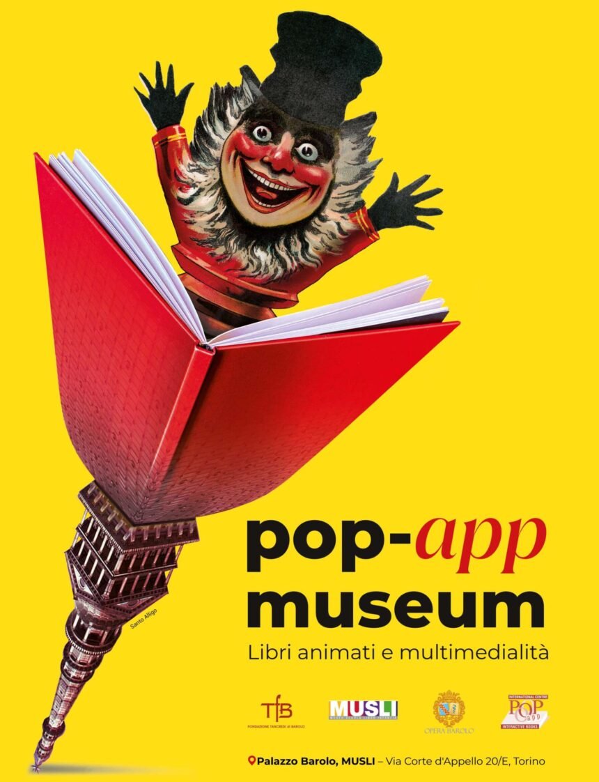 POP-APP MUSEUM